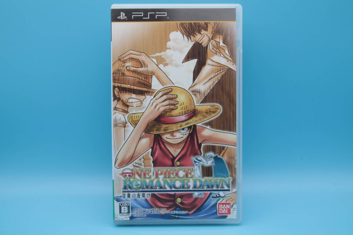 Psp ワンピース Romance Dawn 冒険の夜明け One Piece Romance Dawn Bouken No Yoake Sony Playstation Portable 324 Product Details Yahoo Auctions Japan Proxy Bidding And Shopping Service From Japan