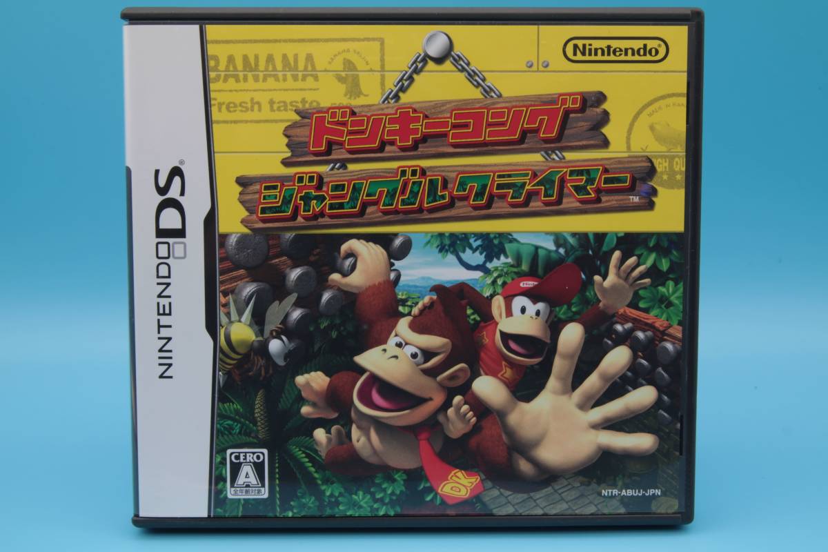 DS　ドンキーコング　ジャングルクライマー　Donkey Kong jungle climber　DS　 Nintendo DS 326_画像1