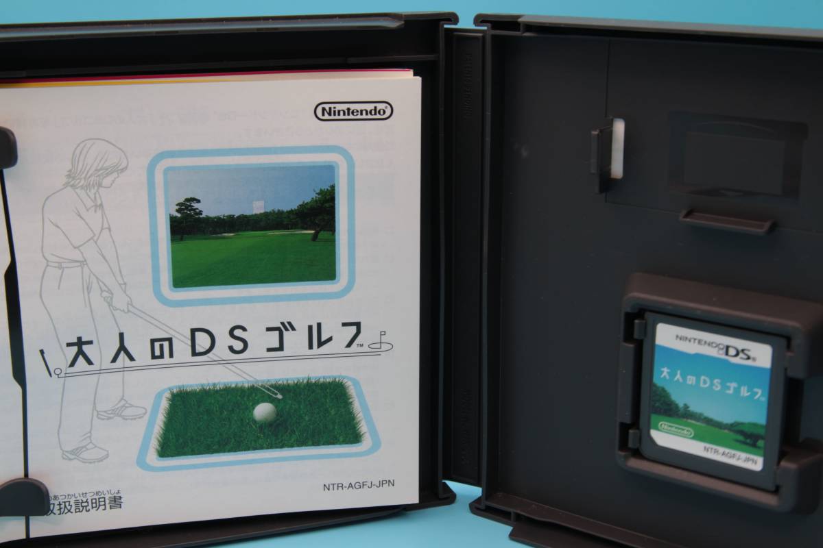 DS 大人のDS ゴルフ Otona no DS Golf Japanese　330_画像3
