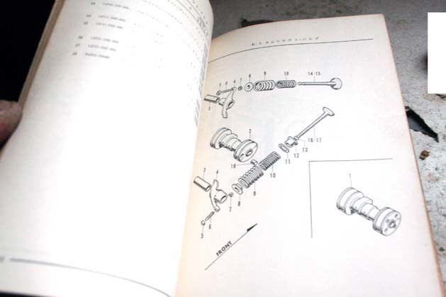 60s Honda CD50CD65 PL inspection Honda Cub C50C65CM65CM90C70C90 Monkey DAX spo Cub CS65CL65CL70CS50CL50SS50C100CB50CB125CD90CD125 Yamaha Suzuki 