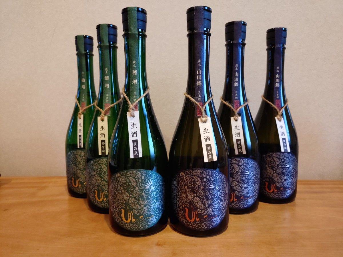 【個性を体感!産土 酒米違い飲み比べセット】 山田錦 二農醸&穂増 六農醸 本日限】【産土 個性を体感 酒米違い飲み比べセット】山田錦 二