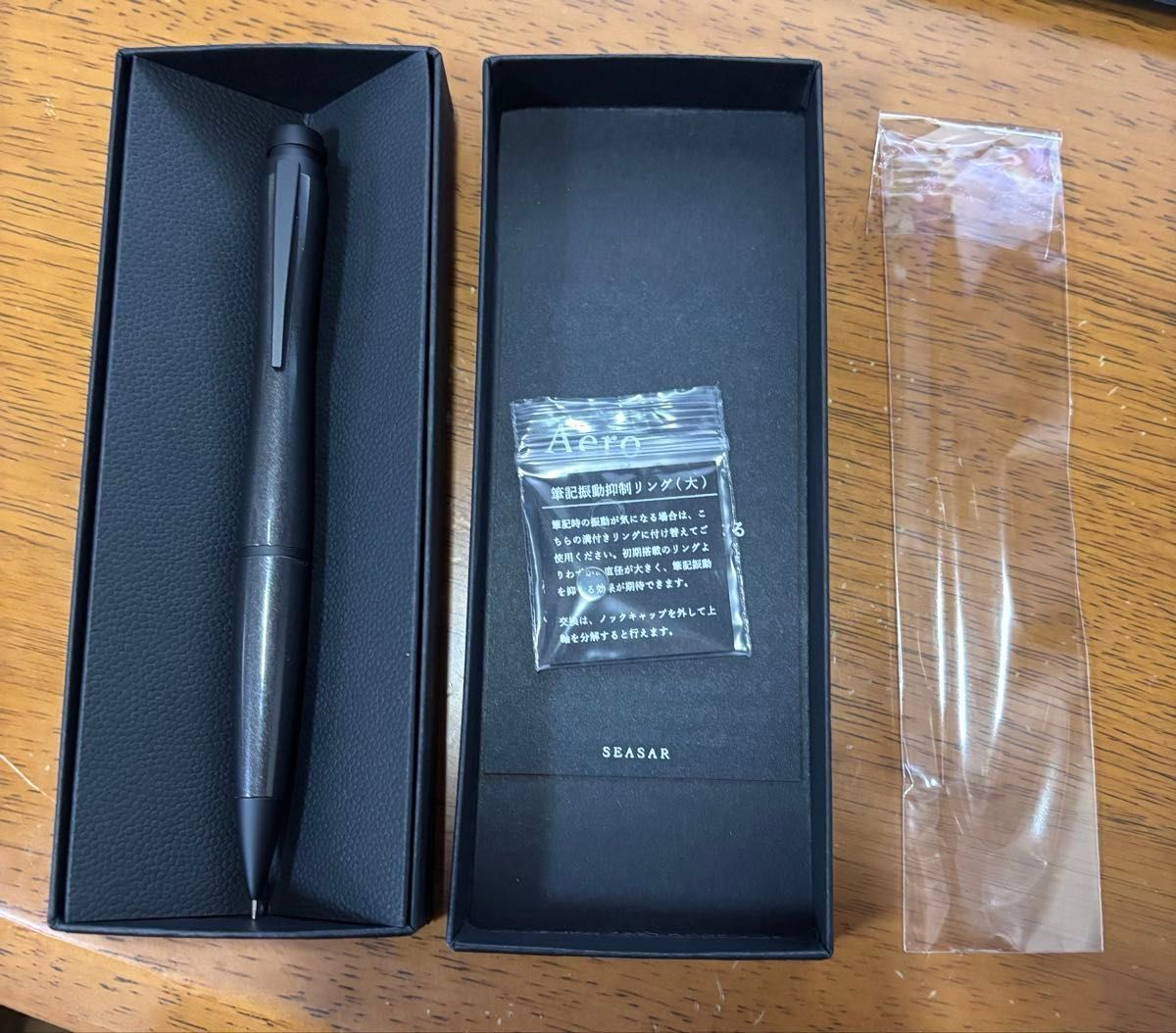seaser しーさー aero シャーペン ガンメタル 剛性感MAX|Yahoo seaser しーさー aero シャーペン ガンメタル 剛性感MAX|Yahoo