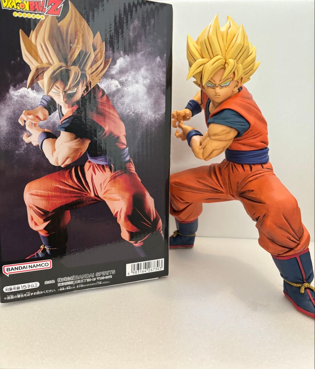 ドラゴンボールフィギュア 孫悟空 グランディスタ|Yahoo!フリマ ドラゴンボールフィギュア 孫悟空 グランディスタ|Yahoo!フリマ
