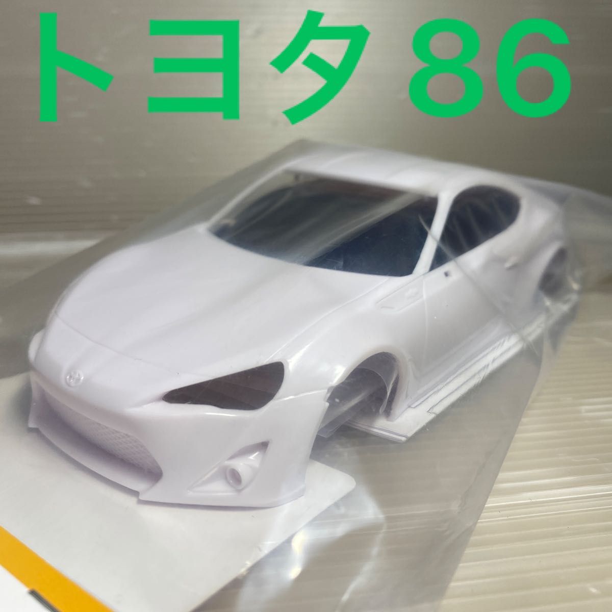 京商ミニッツホワイトボディ TOYOTA 86ホワイトボディセット (未 京商ミニッツホワイトボディ TOYOTA 86ホワイトボディセット (未