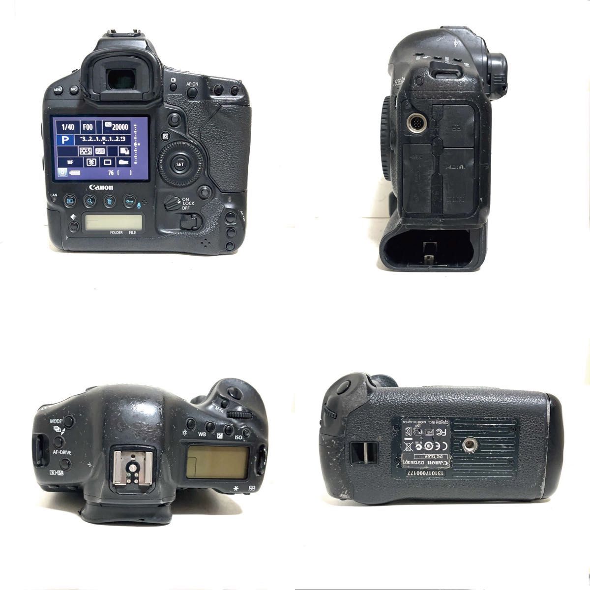 実働品 Canon EOS 1DX ボディ デジタル一眼レフカメラ キャノン 実働品 Canon EOS 1DX ボディ デジタル一眼レフカメラ キャノン