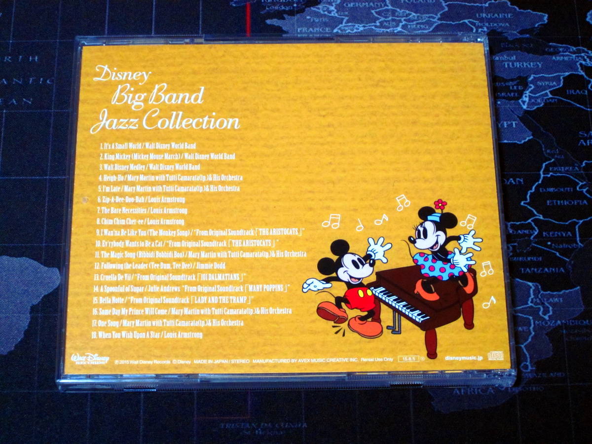 ディズニー ビッグ バンド ジャズ コレクション Disney Big Band Jazz Colletion Cd 帯付き Product Details Yahoo Auctions Japan Proxy Bidding And Shopping Service From Japan