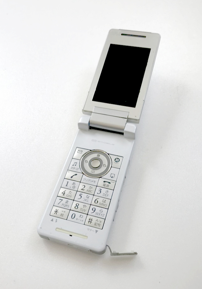 EMOBILE H11T ジャンク品_画像1