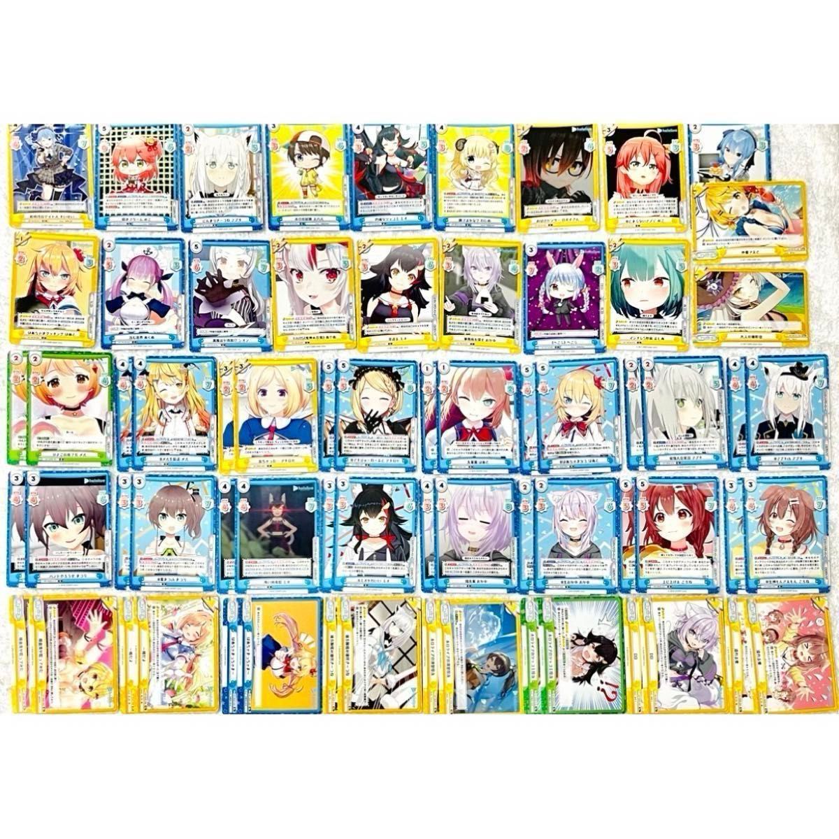 Reバース ホロライブ まとめ売り①|Yahoo!フリマ(旧PayPayフリマ) Reバース ホロライブ まとめ売り①|Yahoo!フリマ(旧PayPayフリマ)