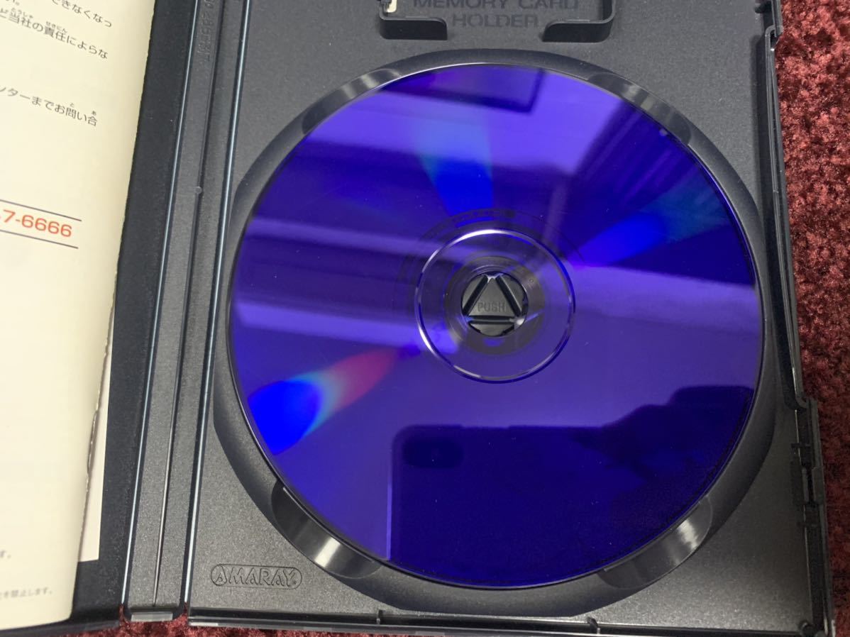 Ps2 プレイステーション2 ソフト カセット サッカー選手育成シミュレーション サッカーライフ Soccer Life Yahoo Japan Auction Bidding Amp Shopping Support Deputy Service Japamart Ps2 プレイステーション2 ソフト カセット サッカー選手育成シミュレーション サッカーライフ Soccer Life Yahoo Japan Auction Bidding Amp Shopping Support Deputy Service Japamart