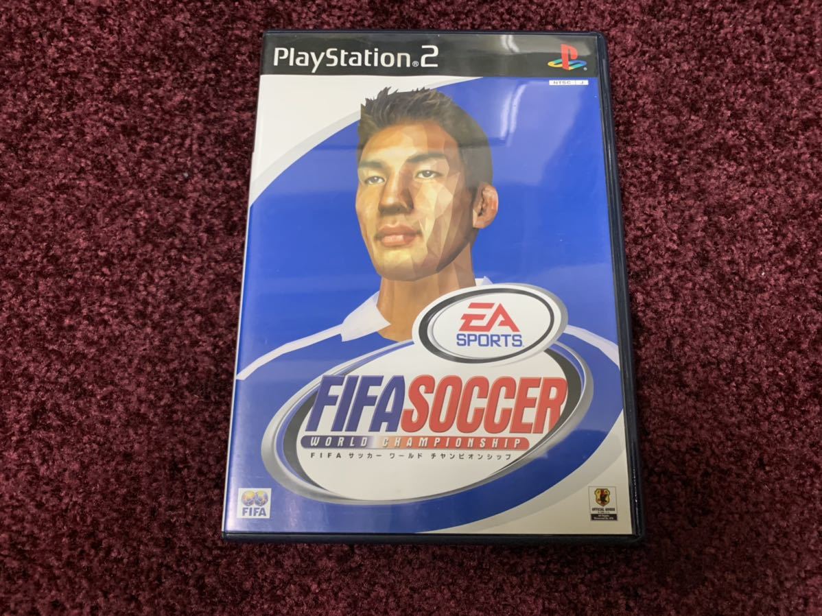 PS2 プレイステーション2 ソフト　カセット　フィファ　サッカー　FIFA ワールドチャンピオンシップ_画像1