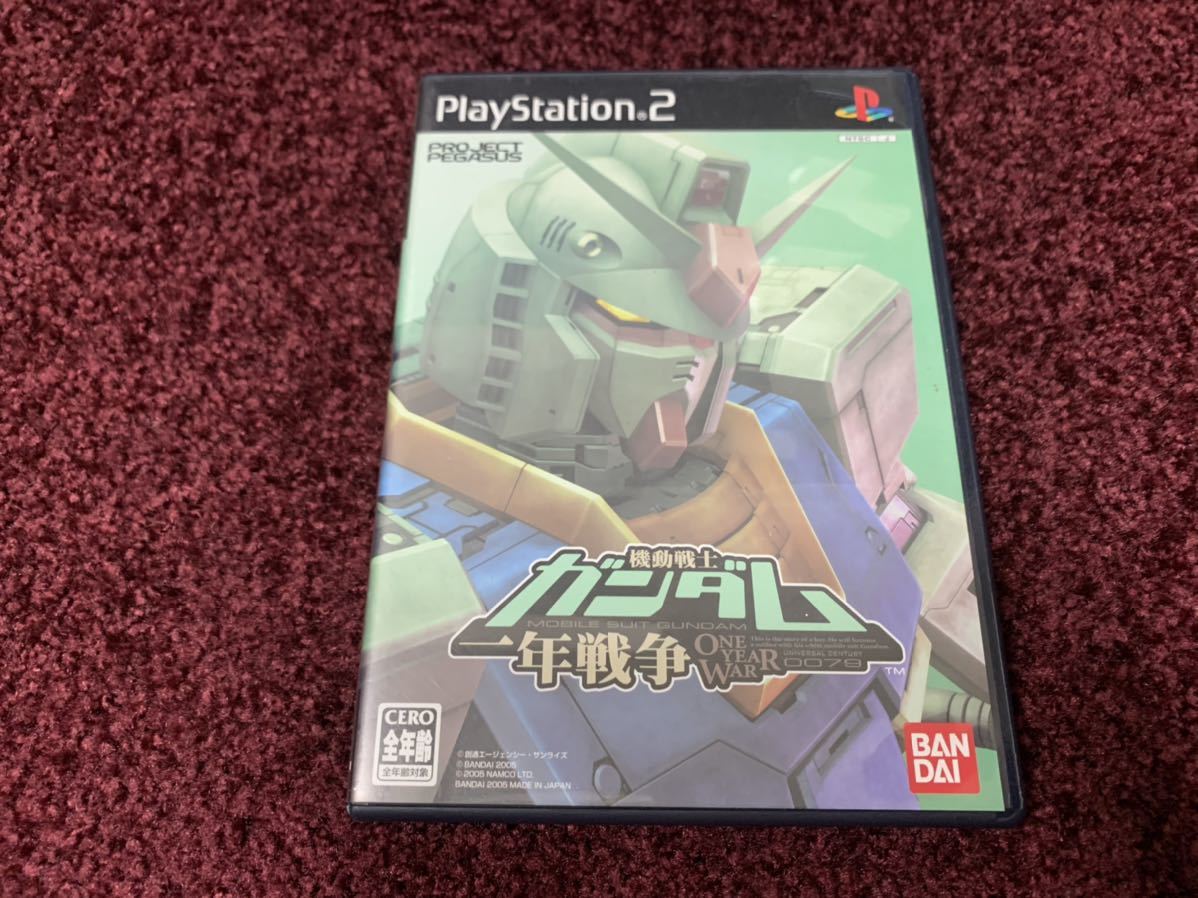 ガンダム 一年戦争 Ps2の値段と価格推移は 85件の売買情報を集計したガンダム 一年戦争 Ps2の価格や価値の推移データを公開