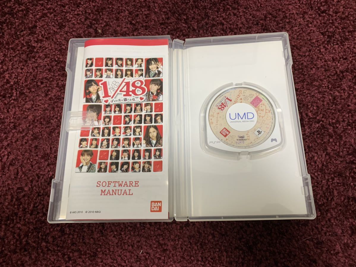 PSP PlayStationportable カセット　ソフト　ゲームカセット　AKB48 1/48_画像3