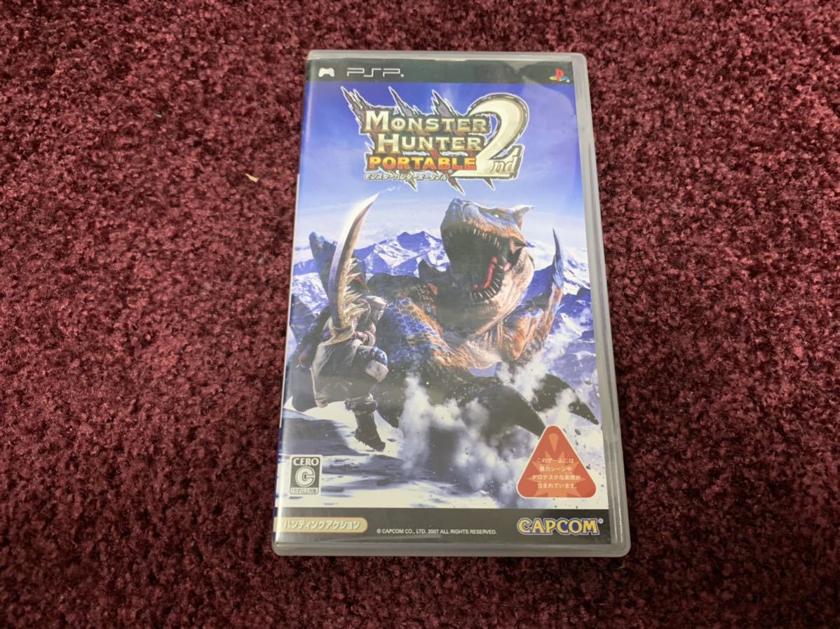 PSP PlayStationportable カセット　ソフト　ゲーム　プレイステーションポータブル　Monster Hunter2_画像1