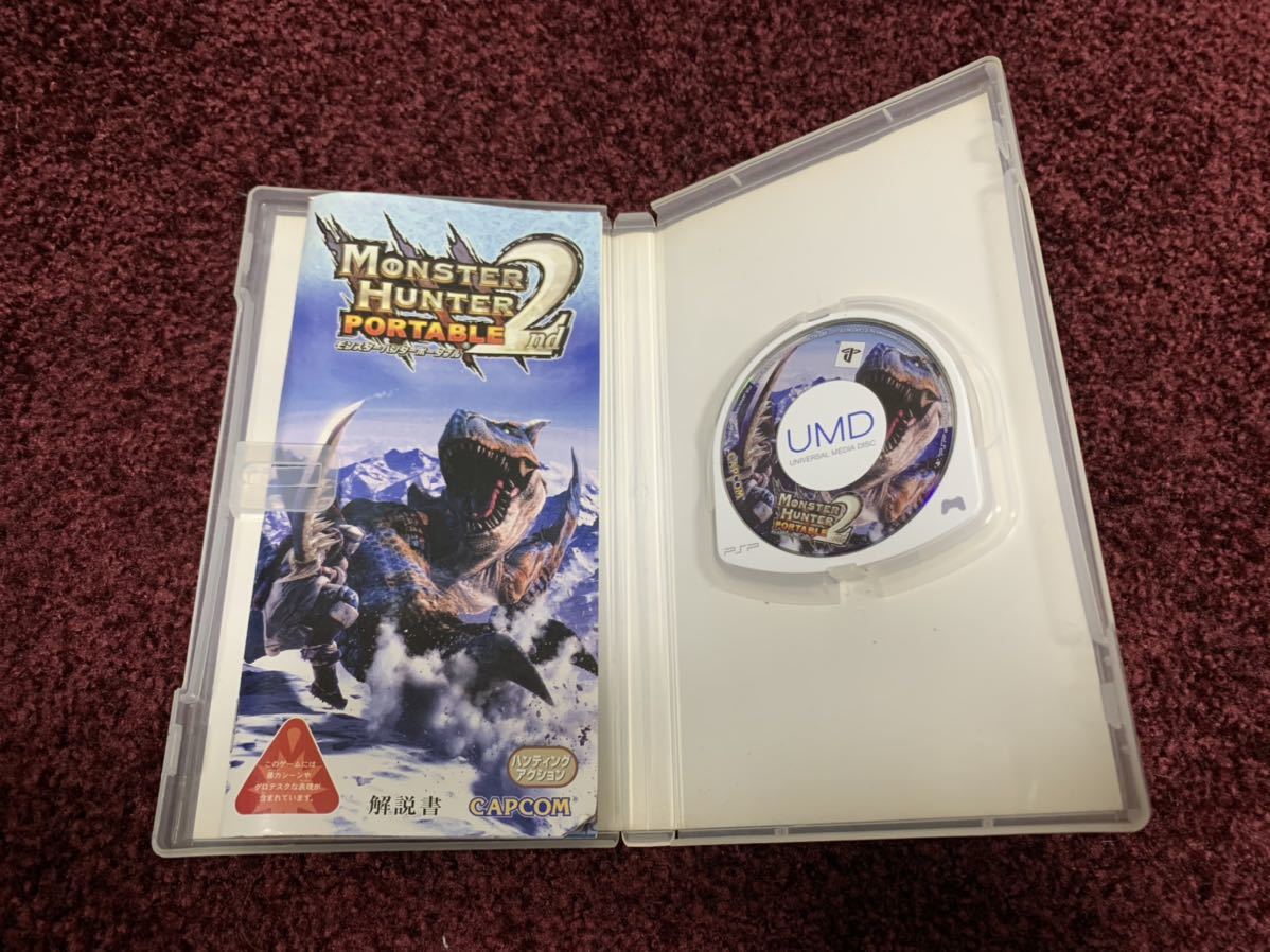 PSP PlayStationportable カセット　ソフト　ゲーム　プレイステーションポータブル　Monster Hunter2_画像3