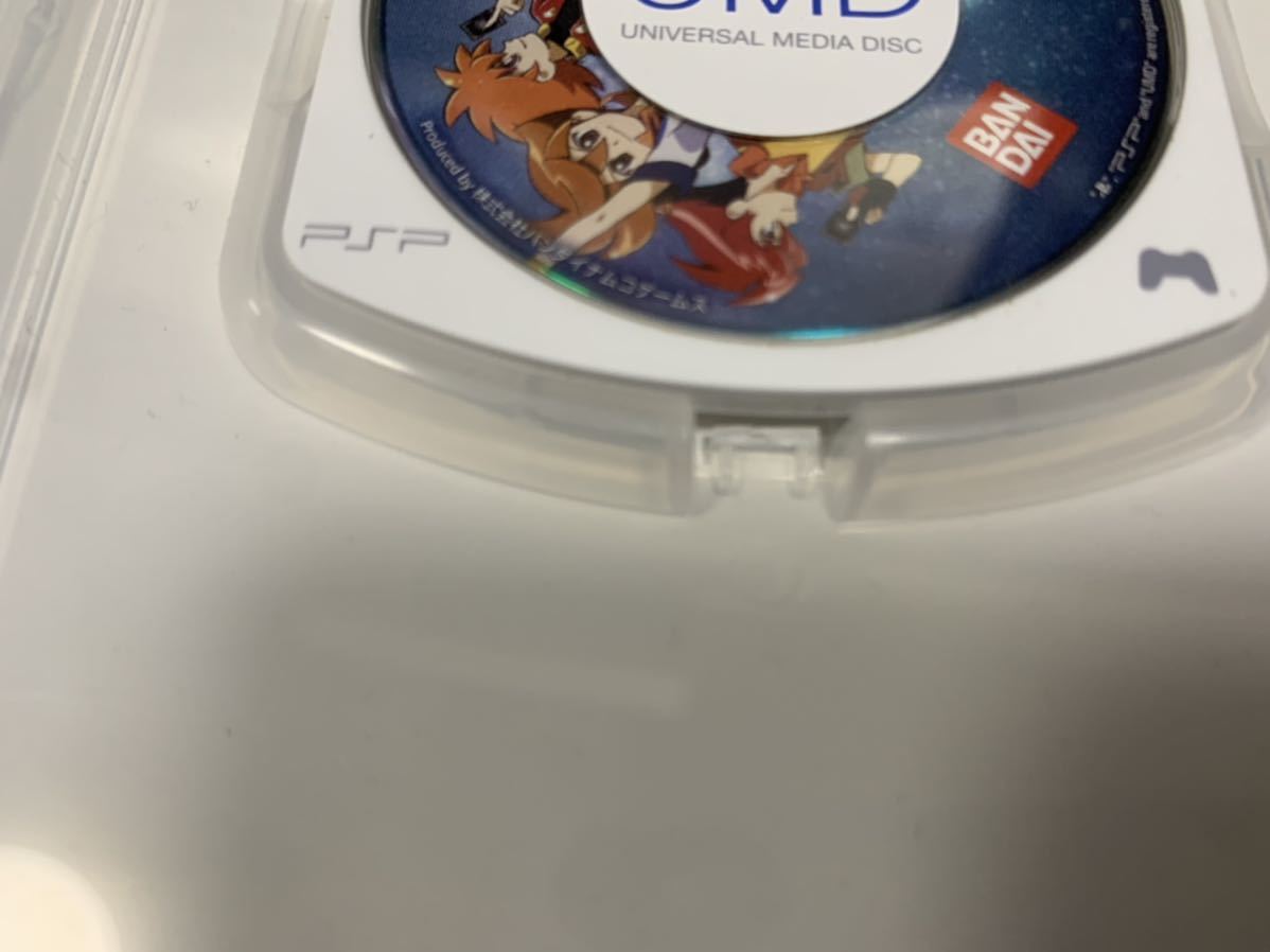PSP PlayStationportable カセット　ソフト　ゲーム　プレイステーションポータブル　バトルスピリッツ　輝石の覇者_画像4