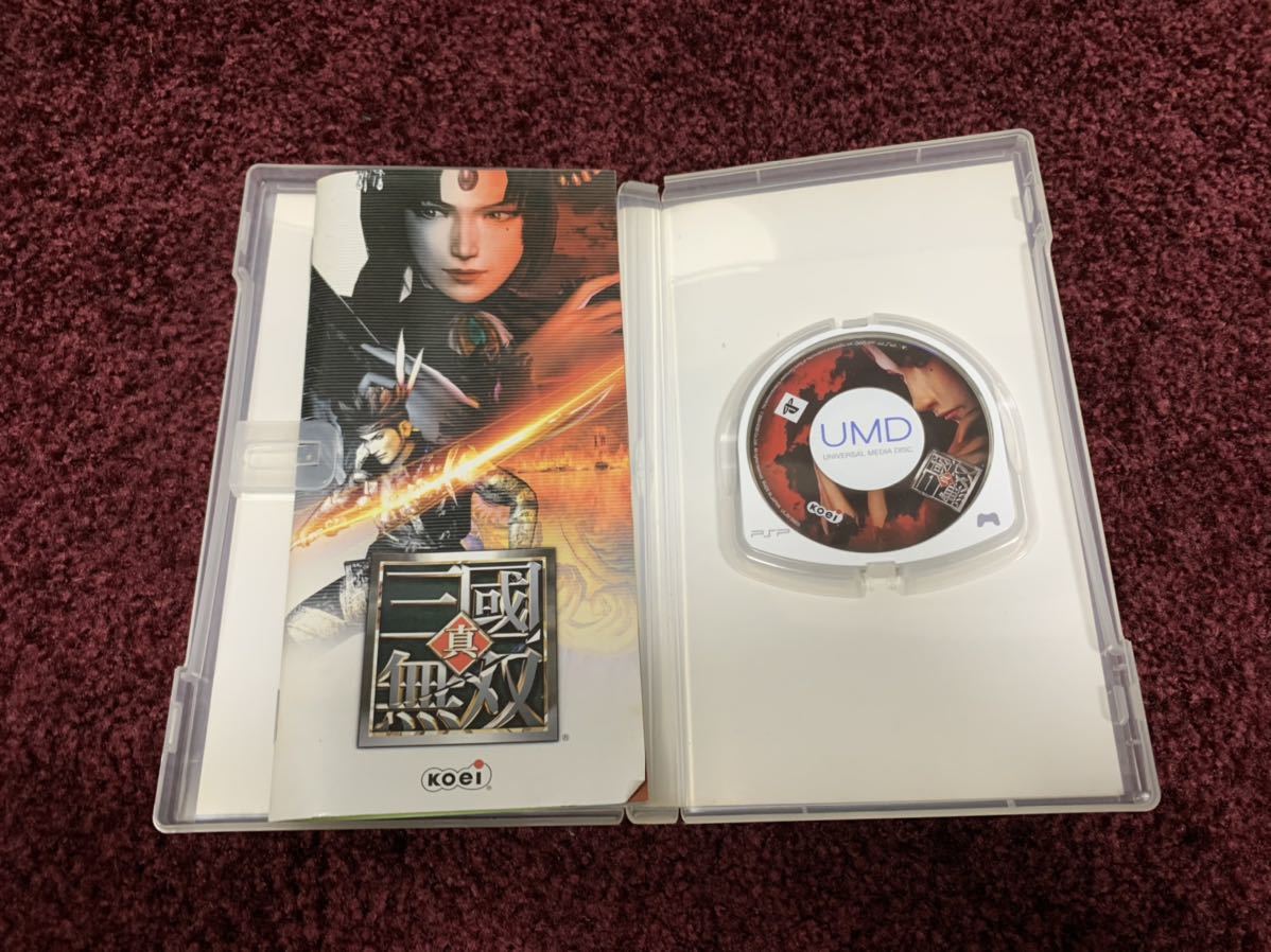 PSP PlayStationportable カセット　ソフト　ゲーム　プレイステーションポータブル 真三國無双_画像3