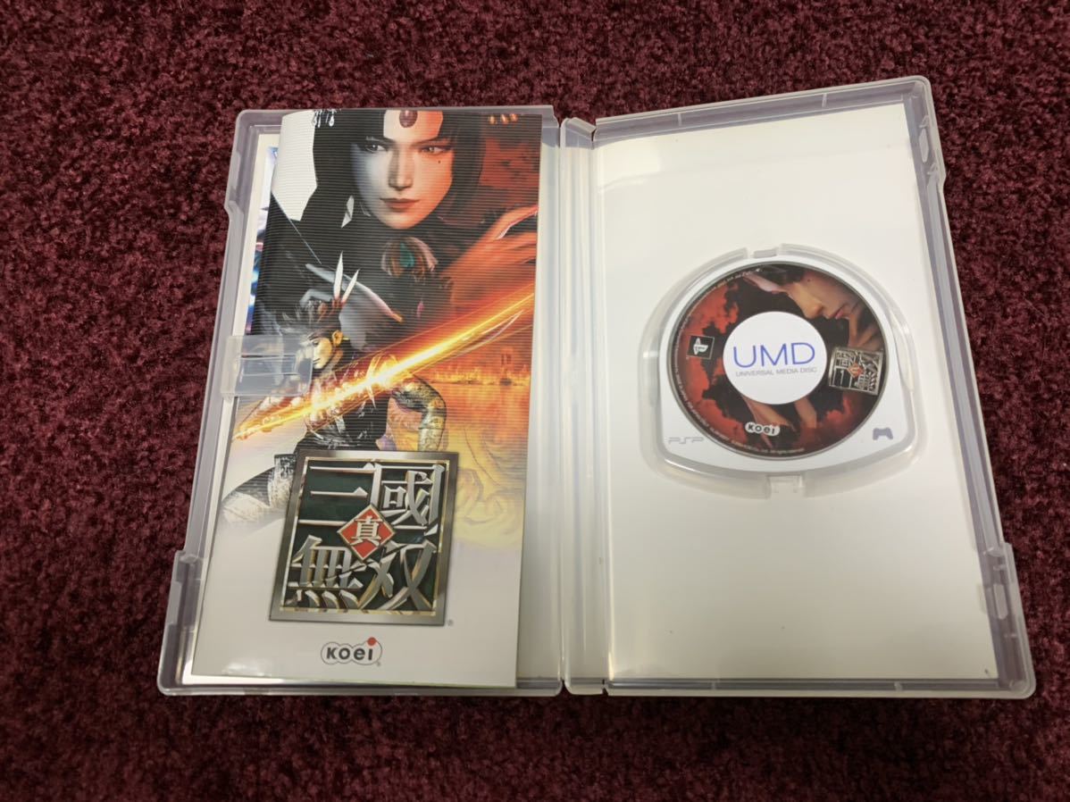 PSP PlayStationportable カセット　ソフト　ゲーム　プレイステーションポータブル the BEST 真三國無双_画像3