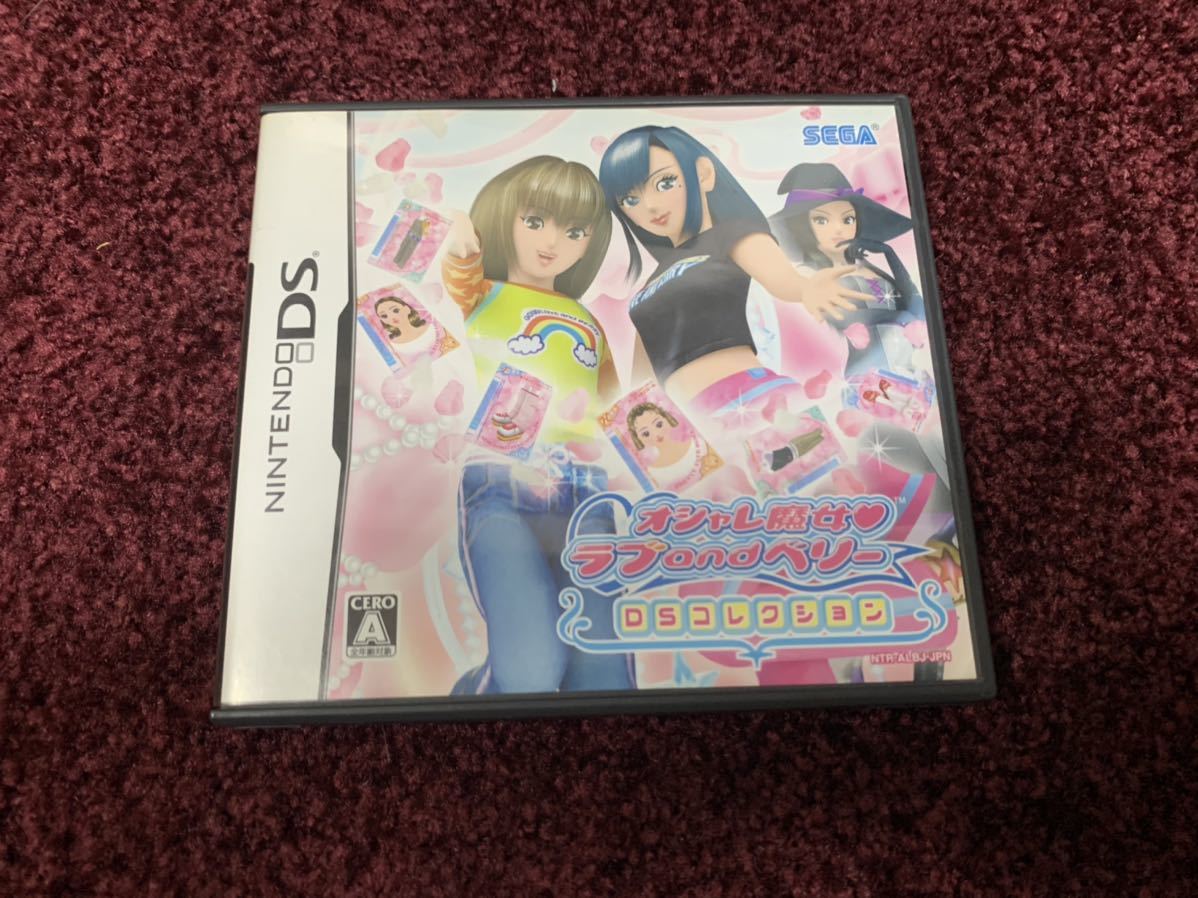 ヤフオク 任天堂ds ニンテンドウds Nintendo Ds カセット ヤフオク 任天堂ds ニンテンドウds Nintendo Ds カセット