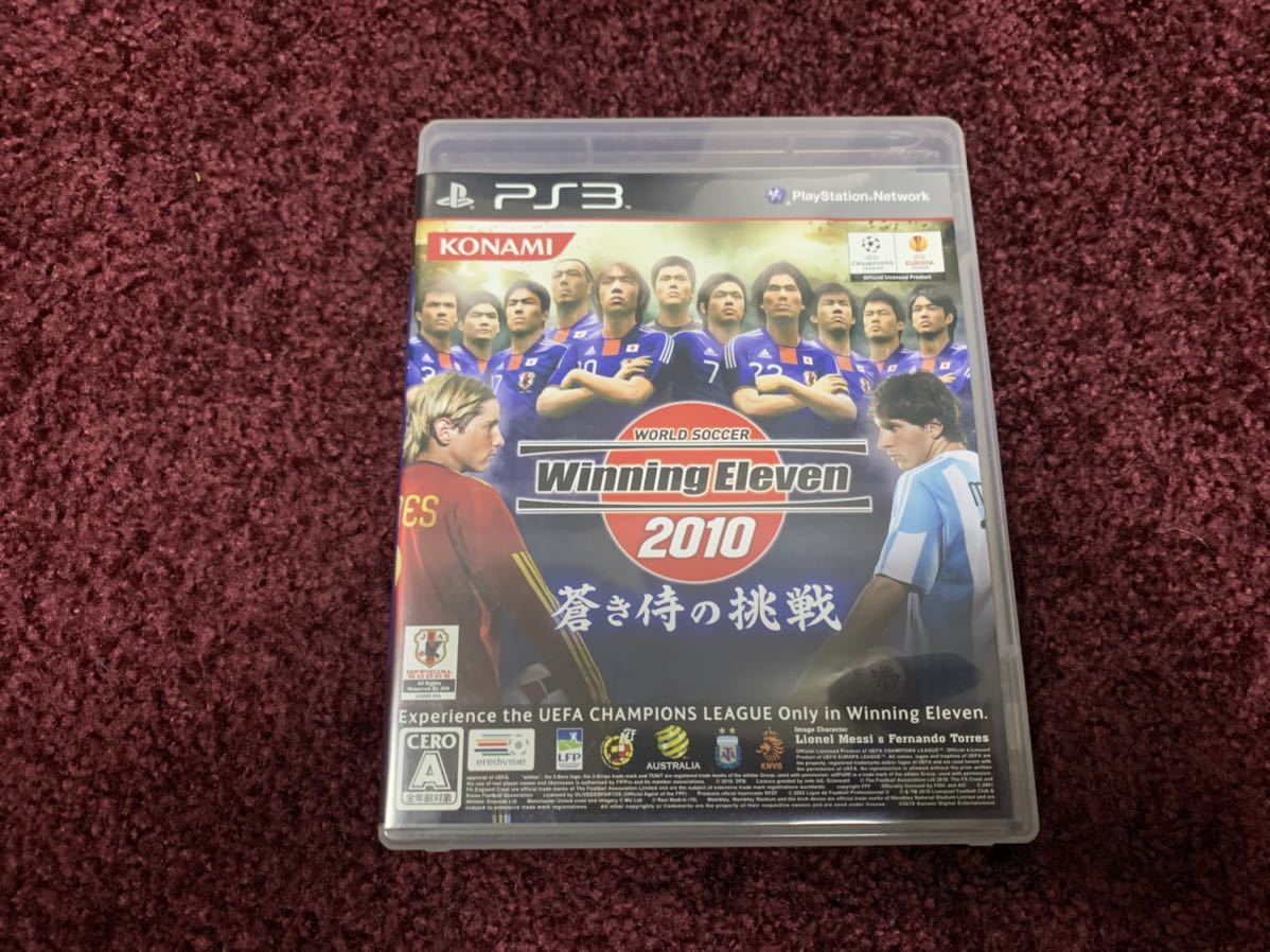 ウイイレ カセットの値段と価格推移は 66件の売買情報を集計したウイイレ カセットの価格や価値の推移データを公開 ウイイレ カセットの値段と価格推移は 66件の売買情報を集計したウイイレ カセットの価格や価値の推移データを公開