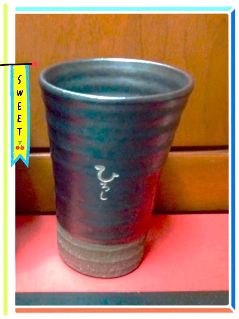 ヤフオク 新品サンプル品 ひろし名前刻印レア マイコップ ヤフオク 新品サンプル品 ひろし名前刻印レア マイコップ