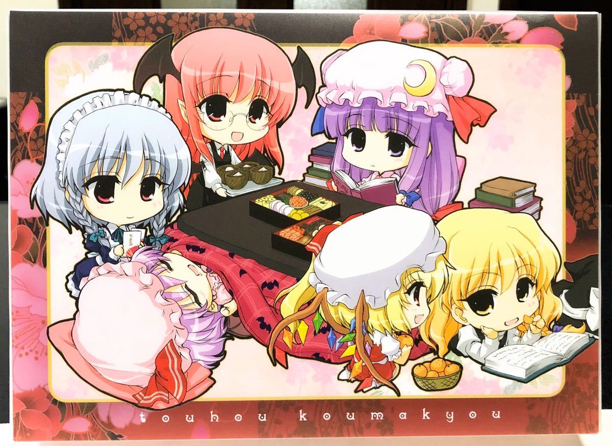 ヤフオク 東方project 紅魔館キャラ クラッチバッグ レミ