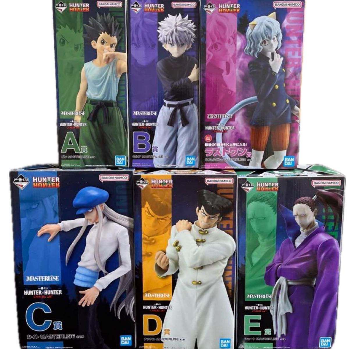 一番くじ HUNTER×HUNTER ラストワン賞A賞B賞C賞D賞E賞 一番くじ HUNTER×HUNTER ラストワン賞A賞B賞C賞D賞E賞