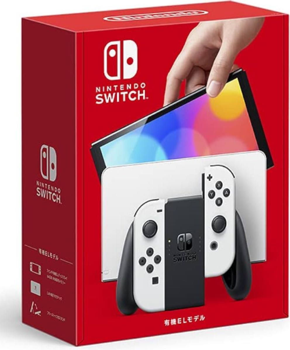 新品 未使用 Nintendo Switch 有機ELモデル ホワイト ニンテンドー スイッチ 本体