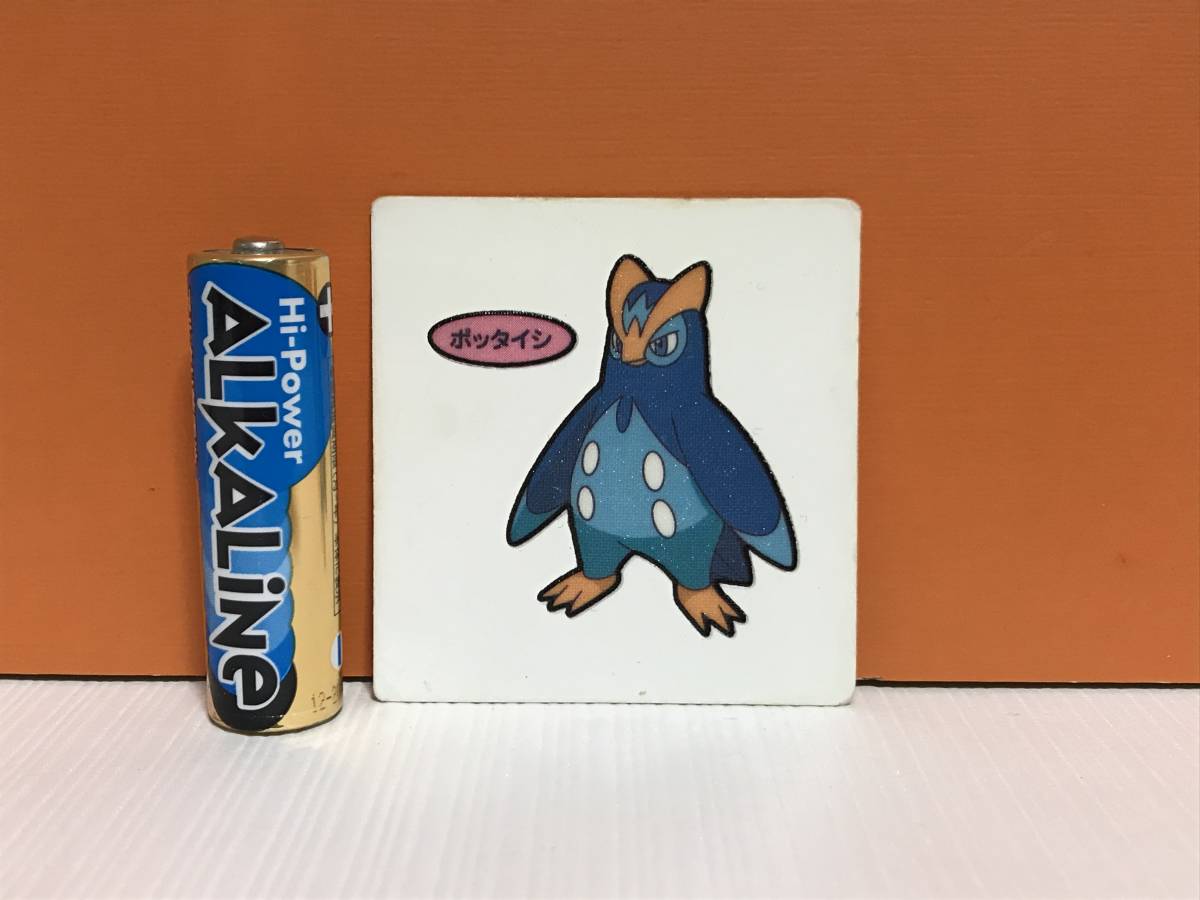 ヤフオク ポケットモンスター ポケモン デコキャラシール ヤフオク ポケットモンスター ポケモン デコキャラシール