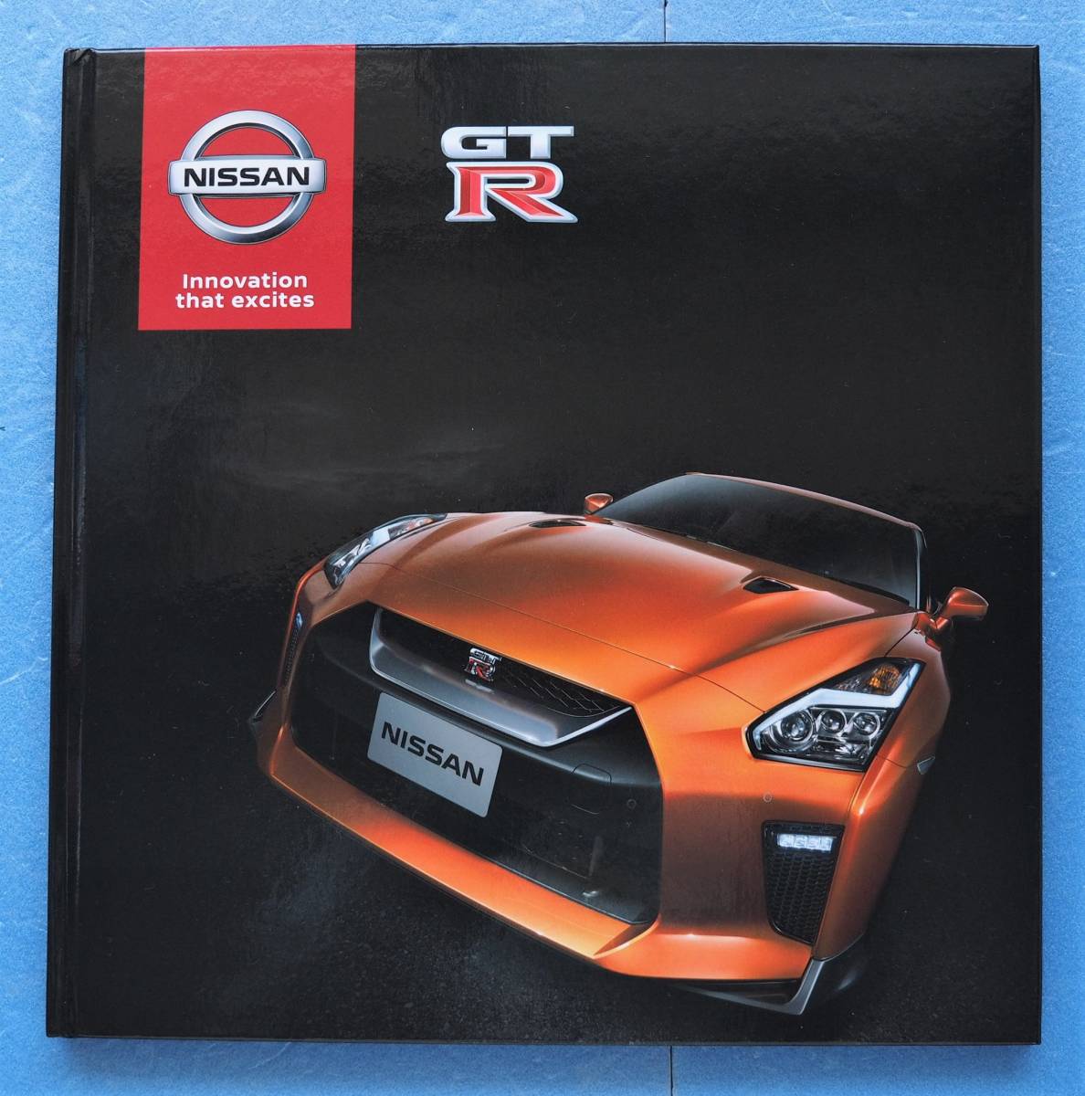 日産　スカイライン GTR　NISSAN SKYLINE GTR　ハードカバーカタログ　2018年８月版　価格表&OPTIONAL PARTS冊子付　※即決価格設定あり_画像1