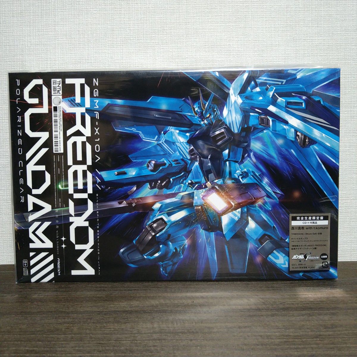 完全限定生産盤 オリジナルガンプラ付 西川貴教 with t.komuro 完全限定生産盤 オリジナルガンプラ付 西川貴教 with t.komuro
