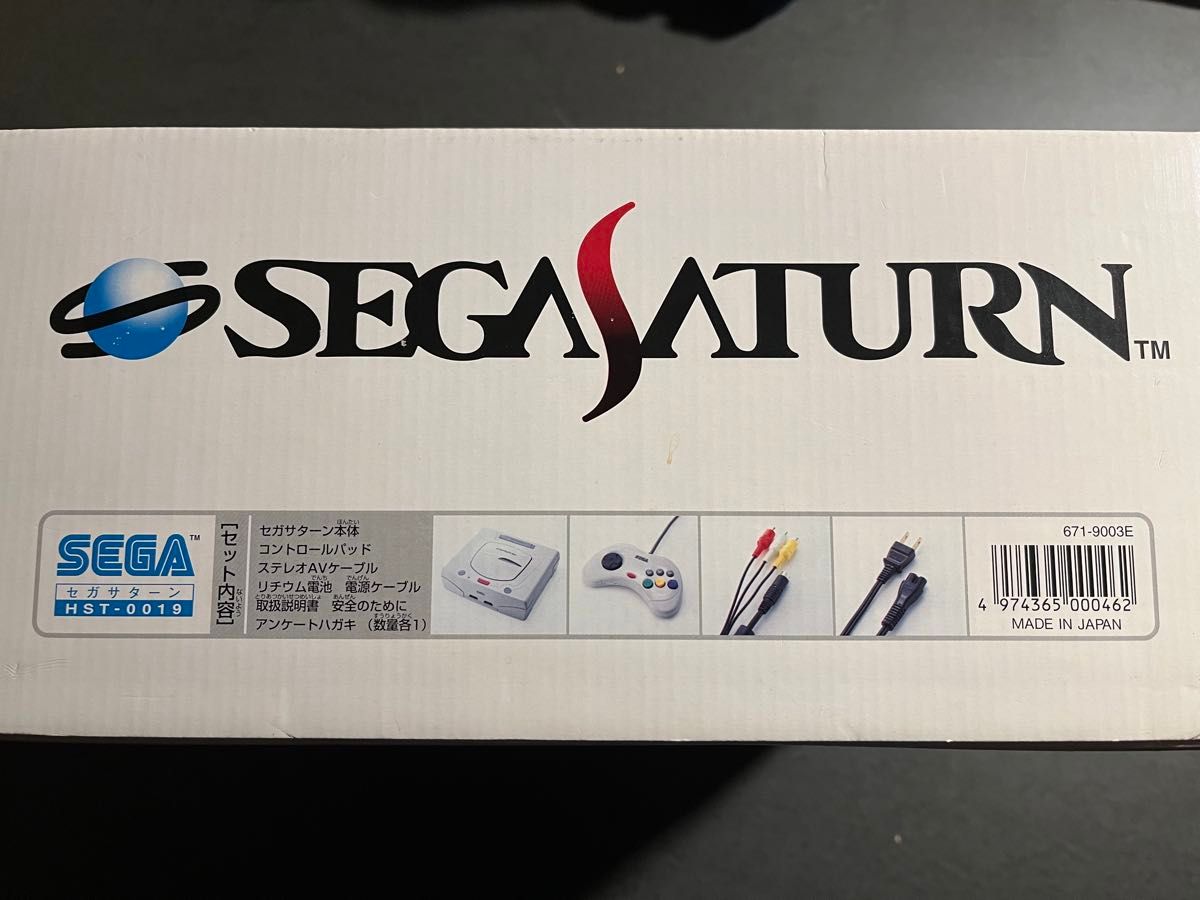新品未使用 SEGA SATURN セガサターン HST-0019 RETRO GAME 新品未使用 SEGA SATURN セガサターン HST-0019 RETRO GAME