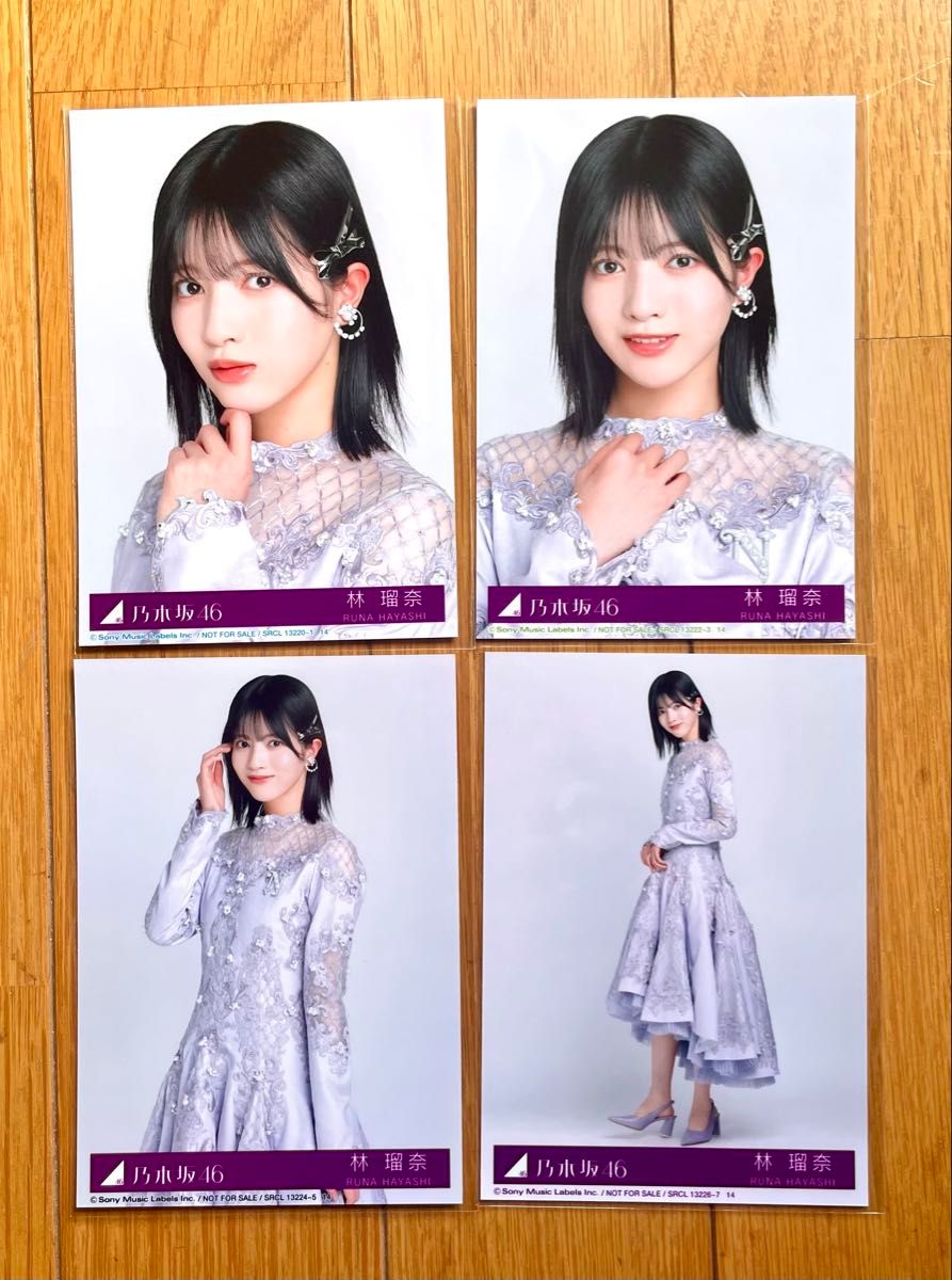 100%本物 乃木坂46 林瑠奈 生写真 初回盤|Yahoo!フリマ(旧PayPayフリマ) アイドル