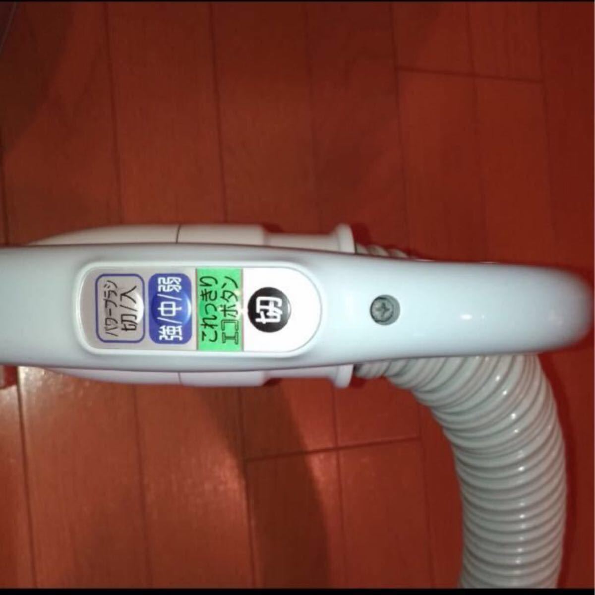 キャンペーン中日立掃除機 HITACHI 掃除機紙パック式|Yahoo キャンペーン中日立掃除機 HITACHI 掃除機紙パック式|Yahoo