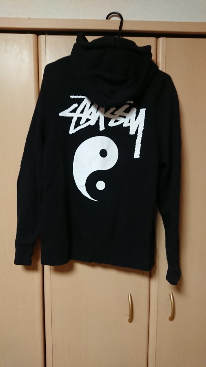 Stussy ステューシー ビックロゴ勾玉陰陽ジップパーカーS