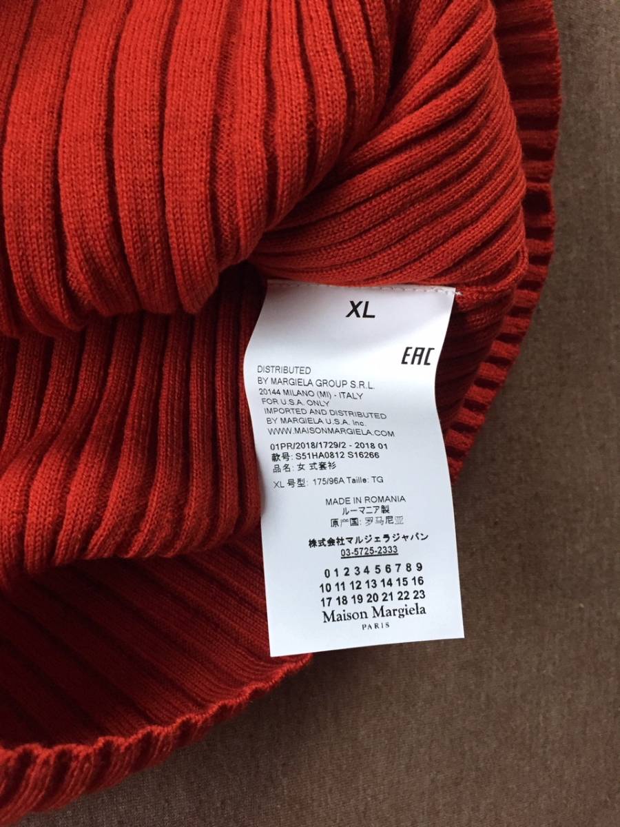 素晴らしい価格 xl新品 メゾン 赤 セーター ニット ショートスリーブ 