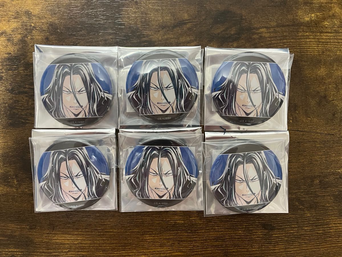 ウィンブレ WIND BREAKER 杉下京太郎 Ani_Art 缶バッジ|Yahoo ウィンブレ WIND BREAKER 杉下京太郎 Ani_Art 缶バッジ|Yahoo