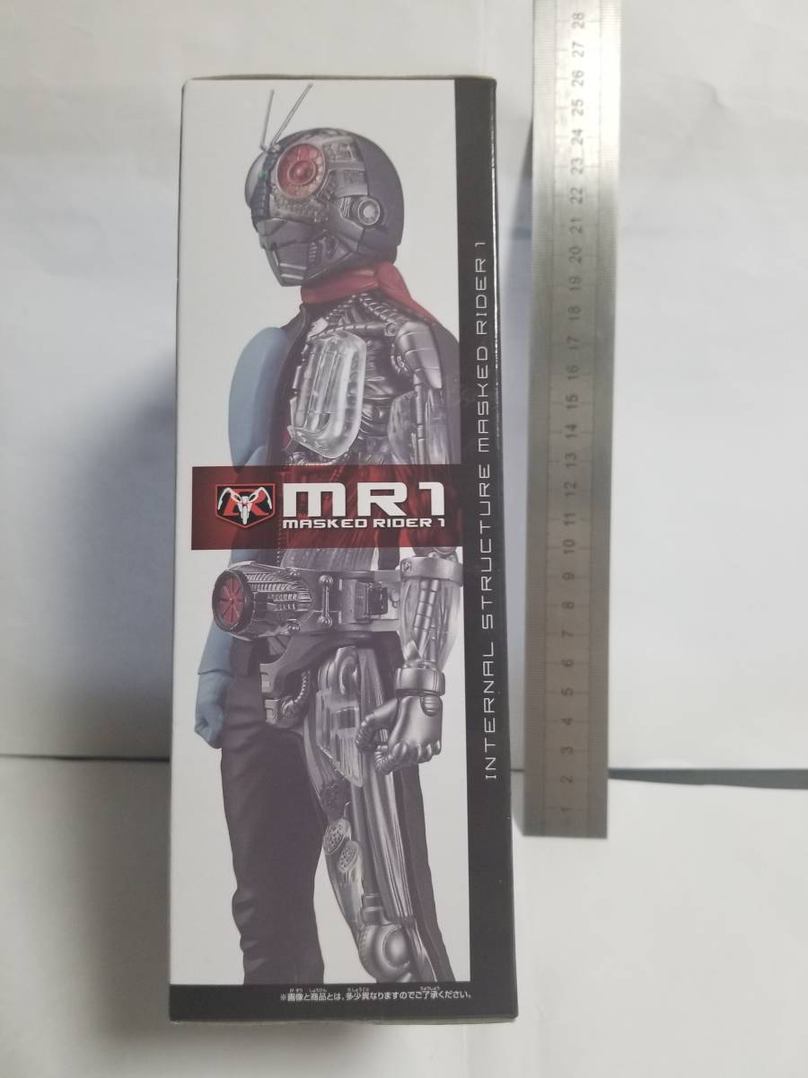 正規品 非売品 バンプレスト INTERNAL STRUCTURE － 仮面ライダー1号 － 新品 プライズ 解剖図 フィギュア Kamen masked Rider 1 figure