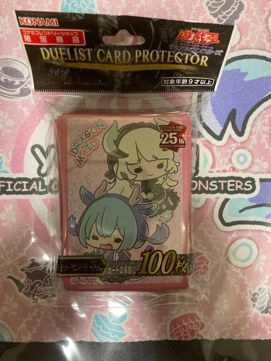 遊戯王 ニューロン プレイマット ゆるぎお~ ドラゴンメイド 遊戯王 ニューロン プレイマット ゆるぎお~ ドラゴンメイド