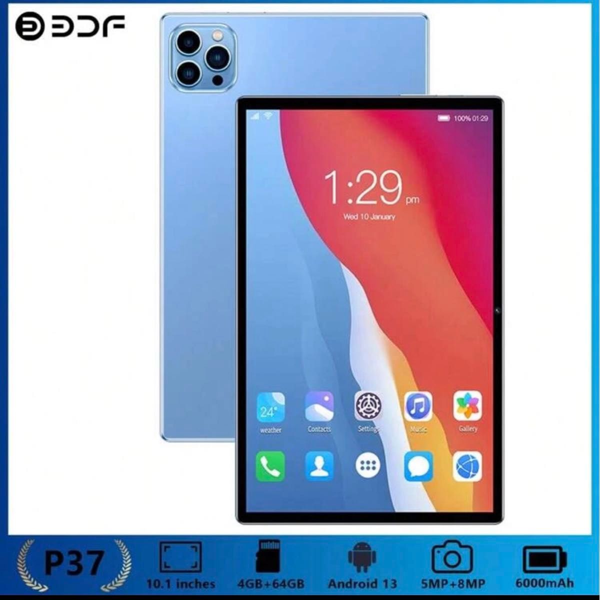 新品未開封 BDF P38 Androidタブレット4GB RAM + 64GB ROM / 10 新品未開封 BDF P38 Androidタブレット4GB RAM + 64GB ROM / 10