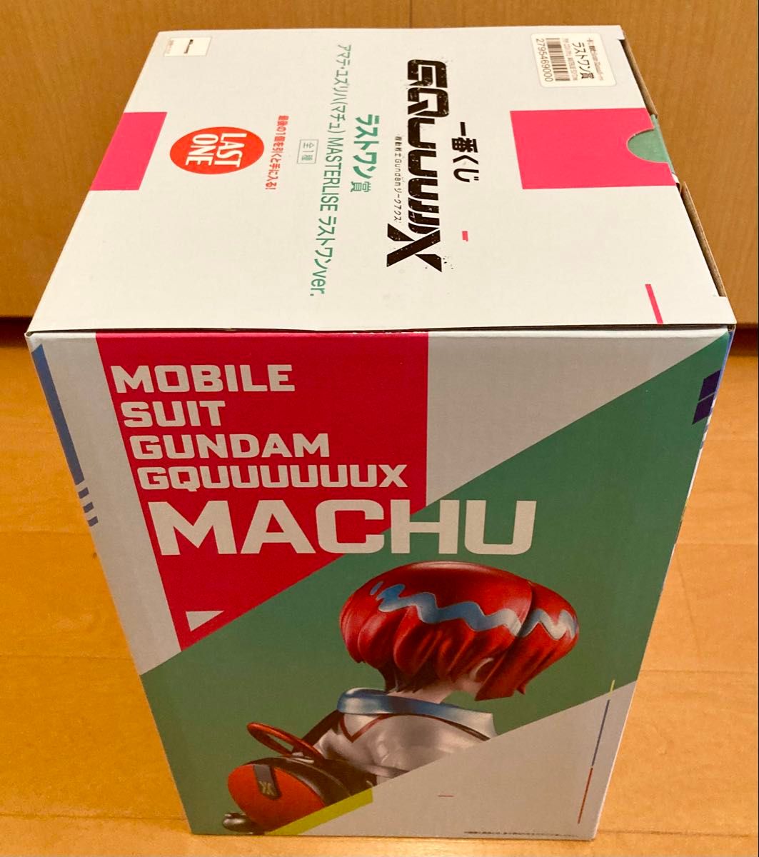 一番くじ 機動戦士ガンダム ジークアクス 機動戦士Gundam 一番くじ 機動戦士ガンダム ジークアクス 機動戦士Gundam
