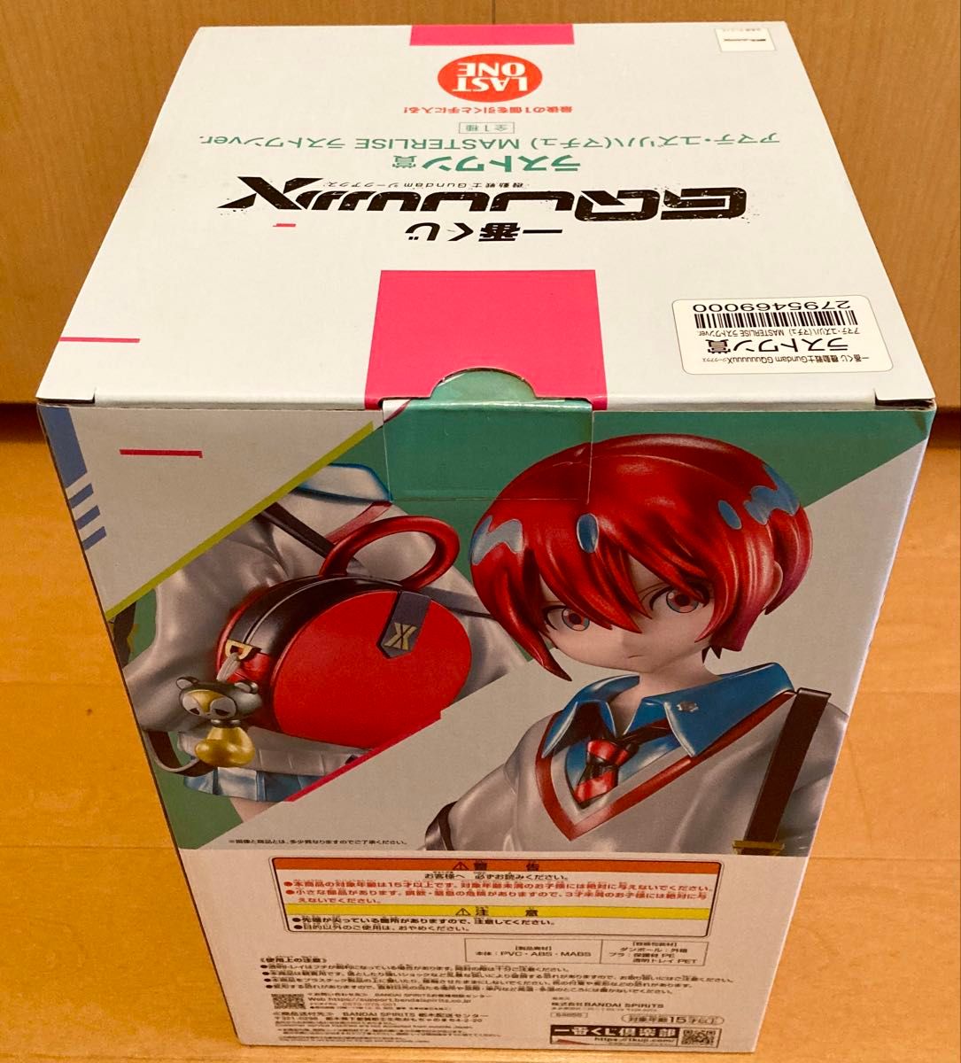 一番くじ 機動戦士ガンダム ジークアクス 機動戦士Gundam 一番くじ 機動戦士ガンダム ジークアクス 機動戦士Gundam