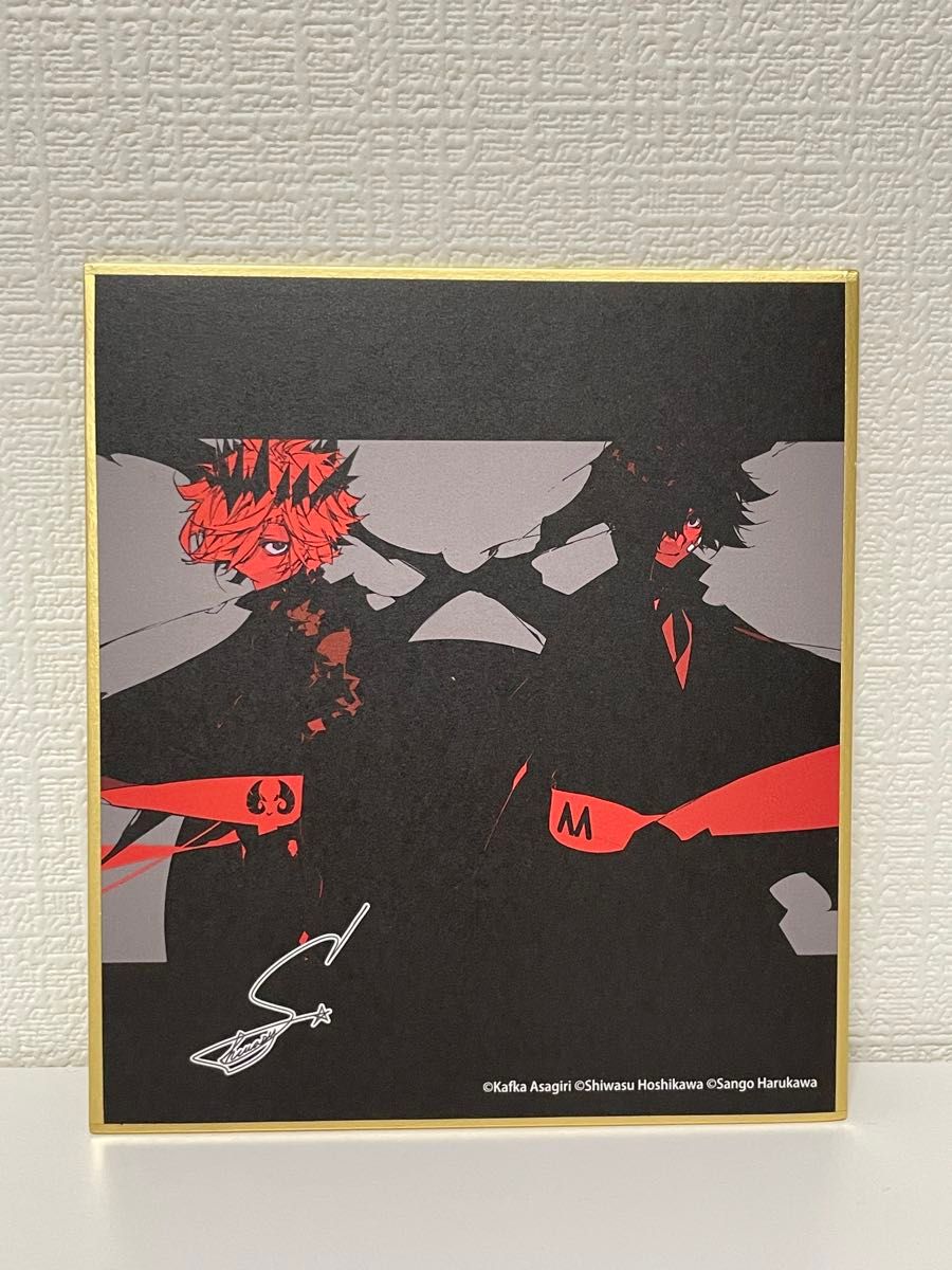 レア 文豪ストレイドッグス 少年エース 30周年記念 特典ミニ色紙 文豪ストレイドッグス 少年エース30周年記念 ミニ色紙 その他