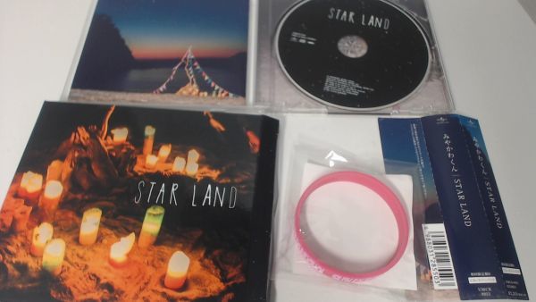 STAR LAND(初回限定グッズ盤)(ラバーバンド付)みやかわくん_画像1
