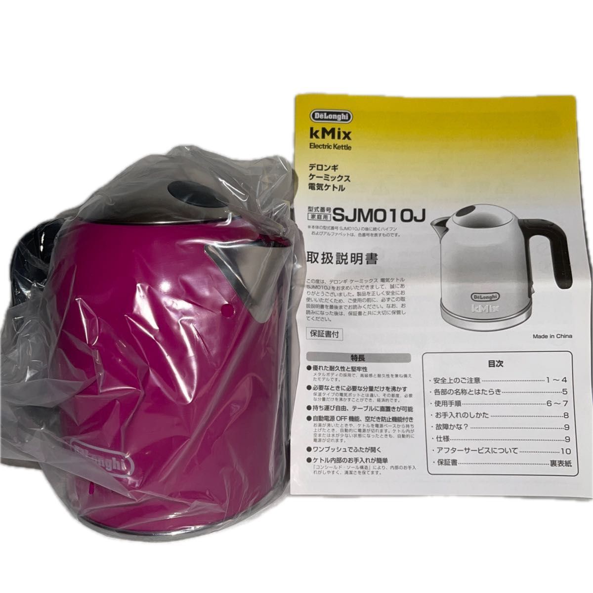 未使用デロンギ ケーミックス電気ケトル SJMO10J 専用箱付 未使用デロンギ ケーミックス電気ケトル SJMO10J 専用箱付