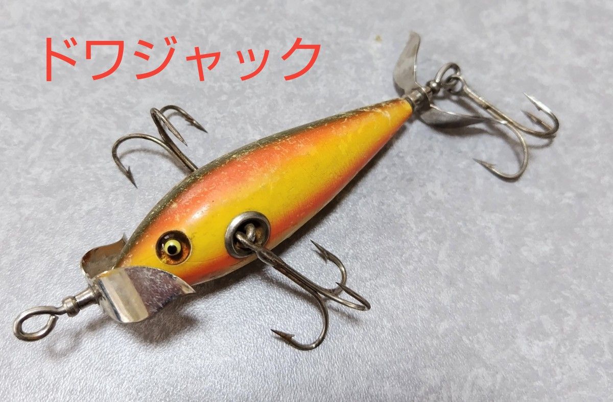 希少 オールドヘドン ドワジャック オールド ヘドン heddon old 希少 オールドヘドン ドワジャック オールド ヘドン heddon old
