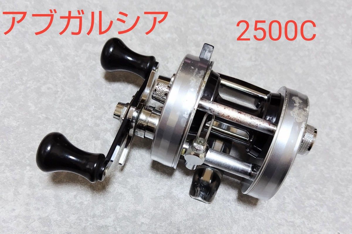アブガルシア アンバサダー 2500C Ambassadeur Abu ABU オールド アブガルシア アンバサダー 2500C Ambassadeur Abu ABU オールド
