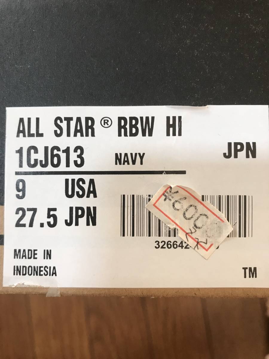 ALL STAR CONVERSE コンバース　RBW HI レインボー　ハイカット　新品未使用　27.5センチ　_27.5