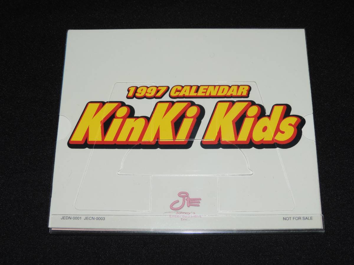 ☆未使用☆KinKi Kidsの１９９７年７～１２月卓上カレンダー☆キンキキッズ☆ 男性タレント