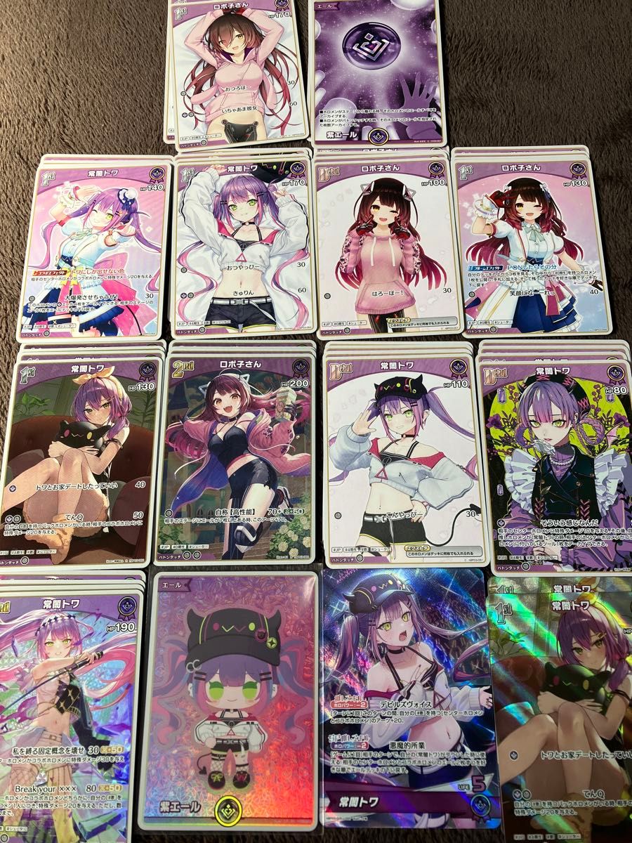 エリートスパーク 紫セット 常闇トワ ホロライブ ホロカ UR OUR エリートスパーク 紫セット 常闇トワ ホロライブ ホロカ UR OUR