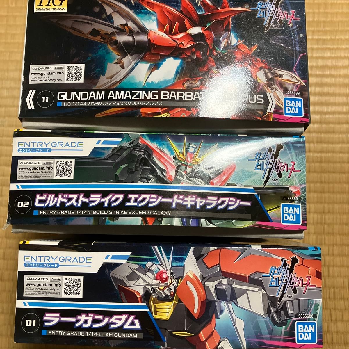 HG ガンダムアメイジングバルバトスルプス ラーガンダム エクシードギャラクシー
